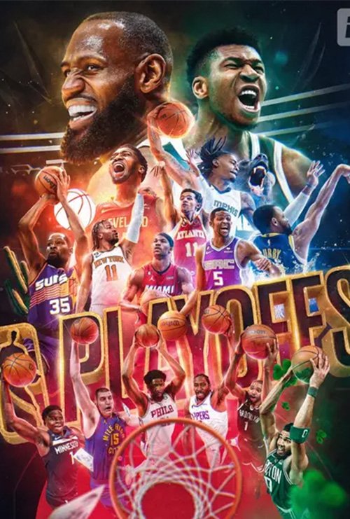 IPTV Deutschland basketball